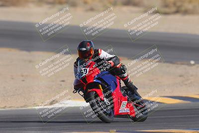 media/Dec-17-2023-CVMA (Sun) [[bf0c04832d]]/Race 1 Supersport Open/